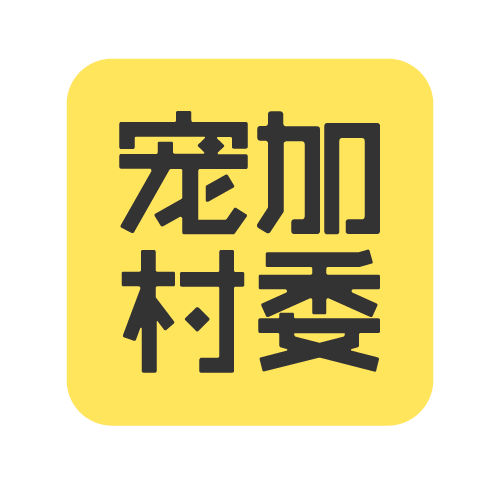 陈桂萍
